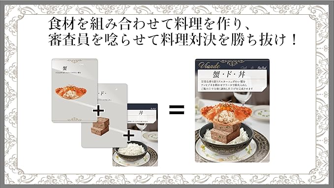 オリジナリテパッケージ画像